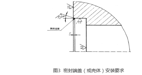 QQ截圖20170831060408.png