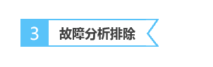 QQ截圖20170918193944.png