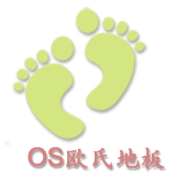 電動叉車蓄電池的保護要點